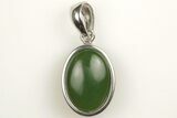 Colorful Ammolite (Fossil Ammolite Shell) Pendant With BC Jade #205945-1